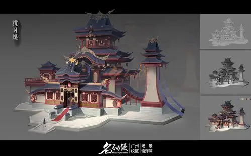 古风建筑设计11