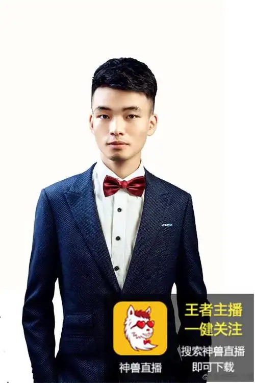 虎牙直播楚河vs嗨氏战况激烈 小潮宁愿掉粉也要站楚河这边