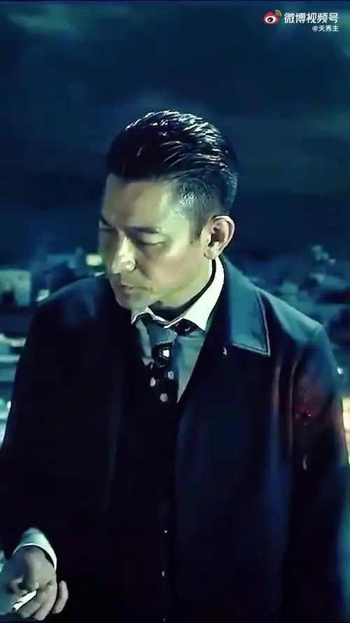 我就喜欢华仔这种帅气又霸道的风格!|刘德华_新浪新闻