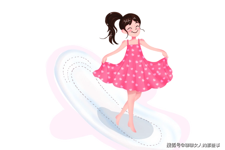 褐色?也许是一种警报!_月经_分泌物_黑色