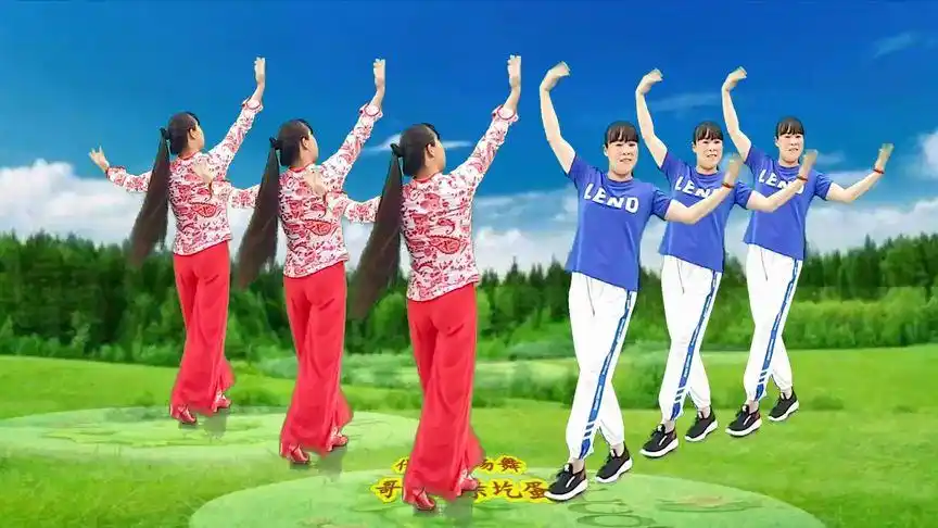 广场舞《哥哥的亲圪蛋》喜庆欢快秧歌步,黄土情歌一听就脸红