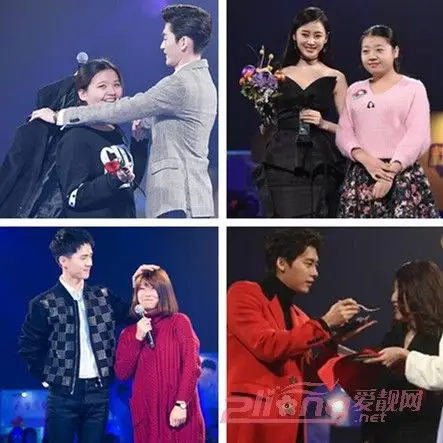 宋茜李易峰刘昊然张天爱亮相2017粉丝嘉年华