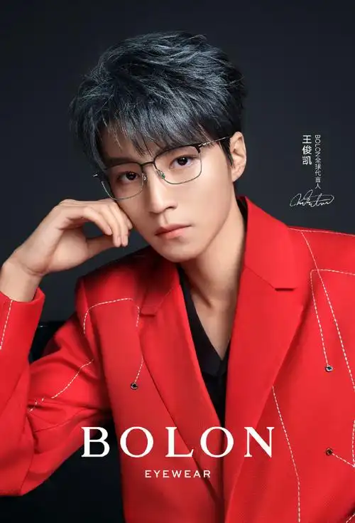 随我有型##bolon眼镜品牌全球代言人王俊凯##bolon舒适圈##陪你好