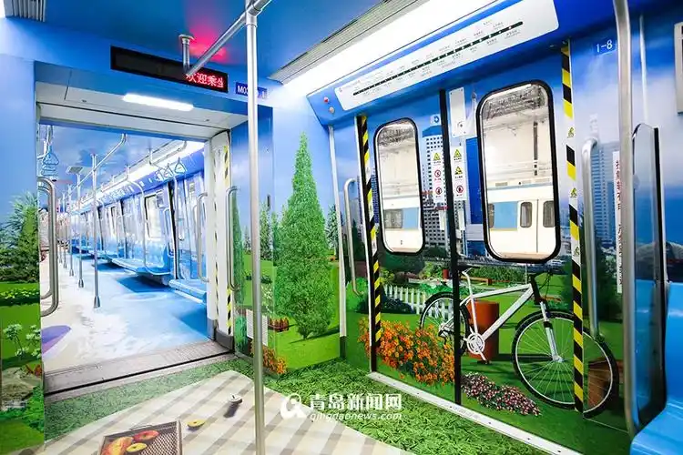 揭秘地铁3d彩绘车厢青岛四季都在这里了