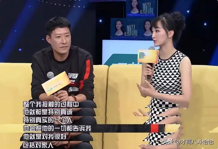 婚后6年生3胎,丈夫片约不断,称"屏幕硬汉"_于震_辛月_方柏霓