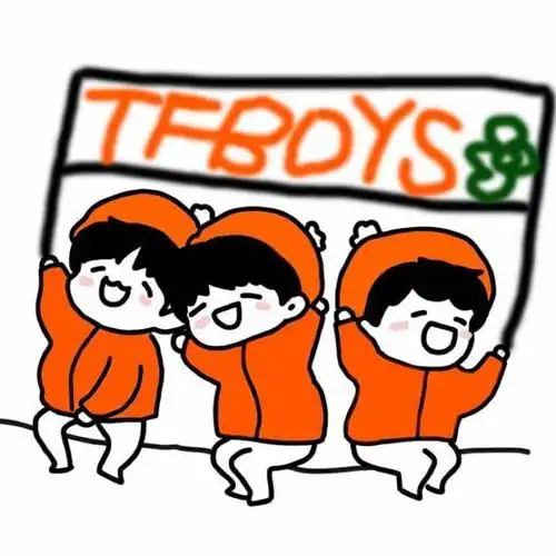 tfboys-易烊千玺"昨"与