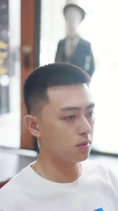 男士寸头