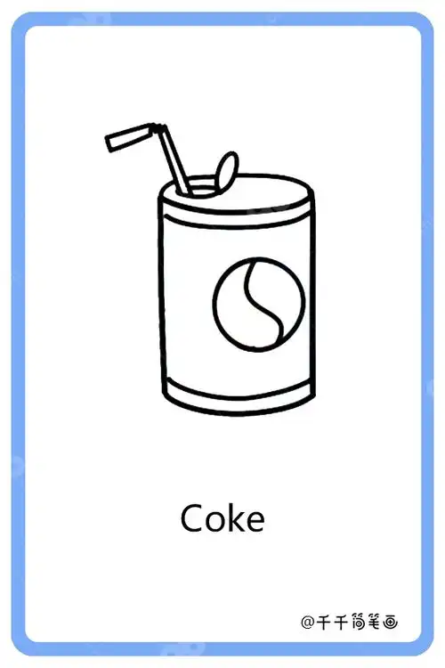 儿童英语词汇认知 可乐coke_水果食物英文认知简笔画