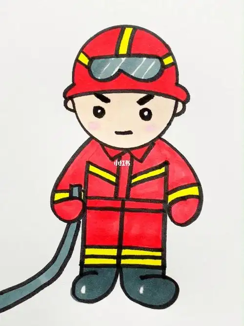 和我一起学画消防员吧