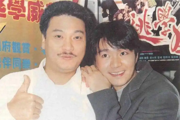 达叔病了周星驰急了