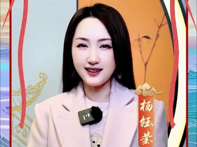 2024黄河民歌春晚 @杨钰莹 这里有一封关于黄河的来信,它讲述历史