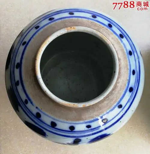 晚清时期青花瓷罐