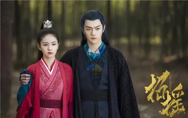 白鹿许凯《招摇》剧照图片