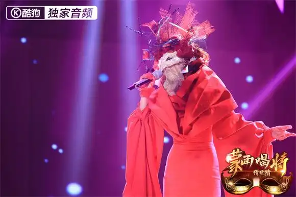 蒙面唱将首播亮点抢先看 酷狗独家音频全程直击