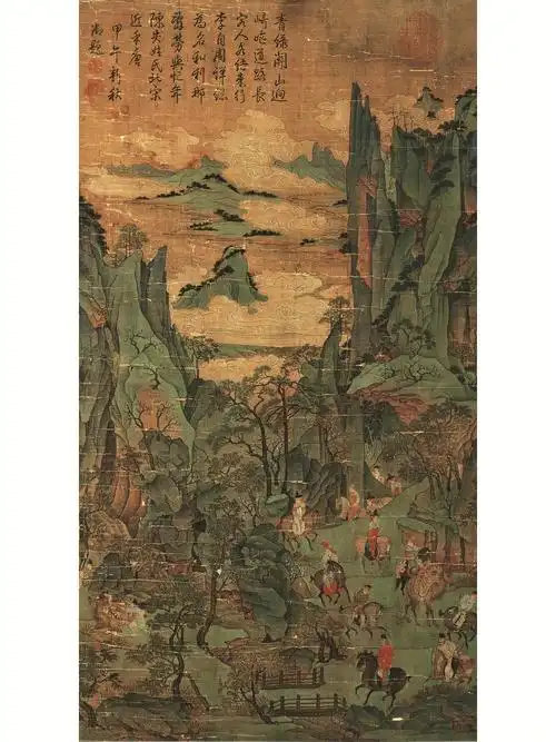 100幅中国名画赏析19明皇幸蜀图