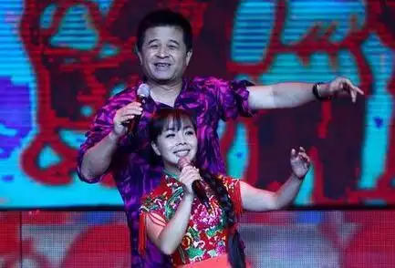 王二妮毕福剑睡觉