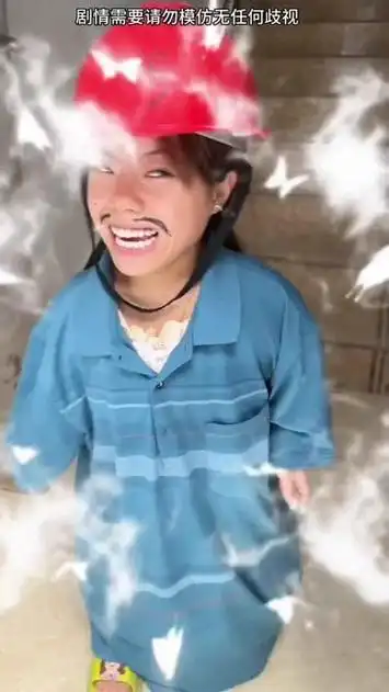 (第九集)我大意了,仙妹又得吃了