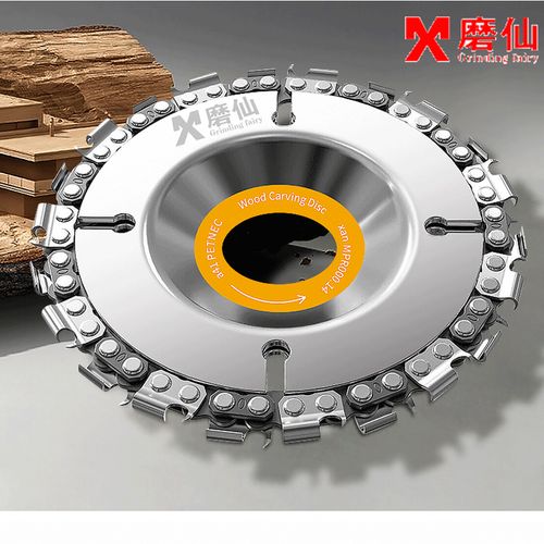 角磨机链条锯片合金4寸木工木头打磨片根雕茶盘雕刻片切割片