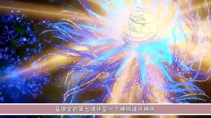 斗罗大陆唐三成神之路漫长那么他成神路上有多少十万年魂环