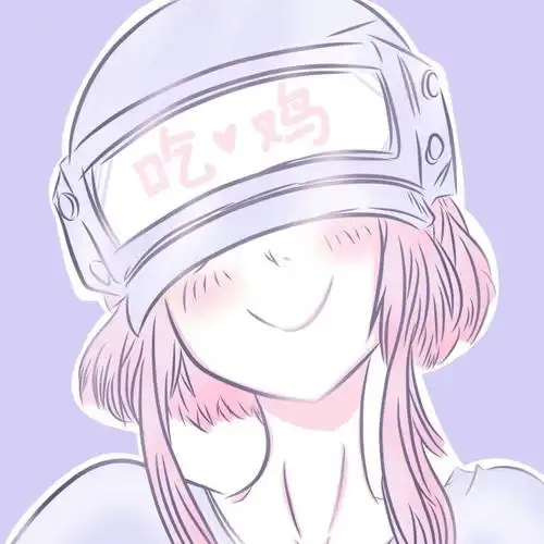 沫沫组头女头自描可爱动漫吃鸡头像