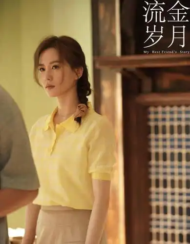 刘诗诗流金岁月穿搭合集来啦!文艺小清新既视感,穿出妥妥复古范