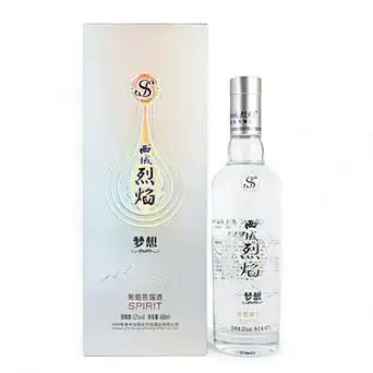 新疆特产52°西域烈焰葡萄蒸馏酒480ml梦想宴会礼品葡萄酒批发