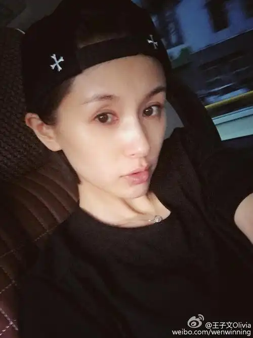 王子文 ziwen wang的图片