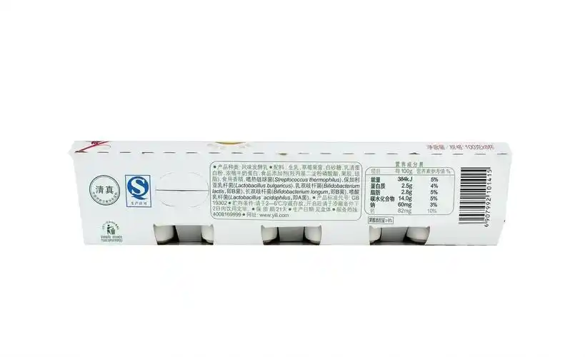 伊利畅轻风味发酵乳.