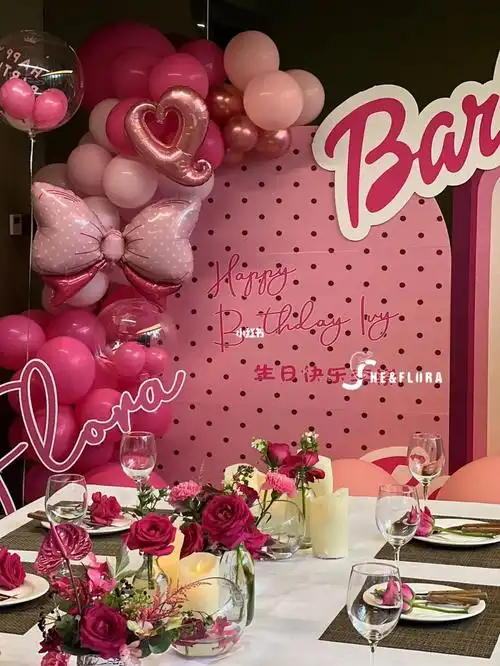 深圳生日布置芭比主题聚会绝佳场地