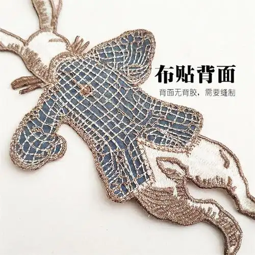 刺绣衣服亮片补丁贴服装辅料卫衣外套补洞羽绒服布贴兔子先生新款