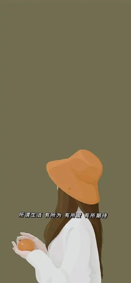 抖音热门文字控壁纸(5),个性,治愈