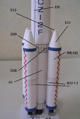 火箭折纸力图 手工折纸大全-蒲城教育文学网