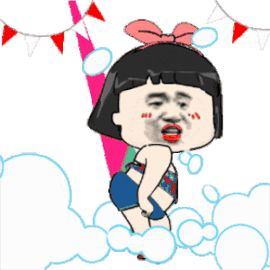 辣眼睛蘑菇头跳舞动图_动图_蘑菇头_跳舞_眼睛表情