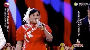 瘦了的贾玲不好笑了