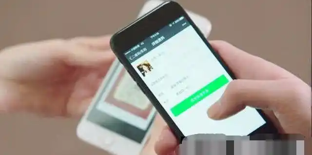 赵丽颖二维码火了网友狂扫不停网友想加个微信我容易嘛