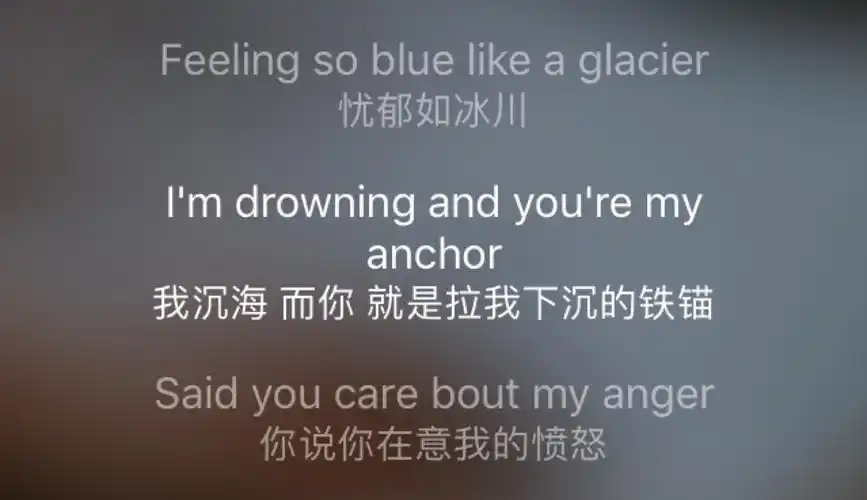 歌词- 堆糖,美图壁纸兴趣社区