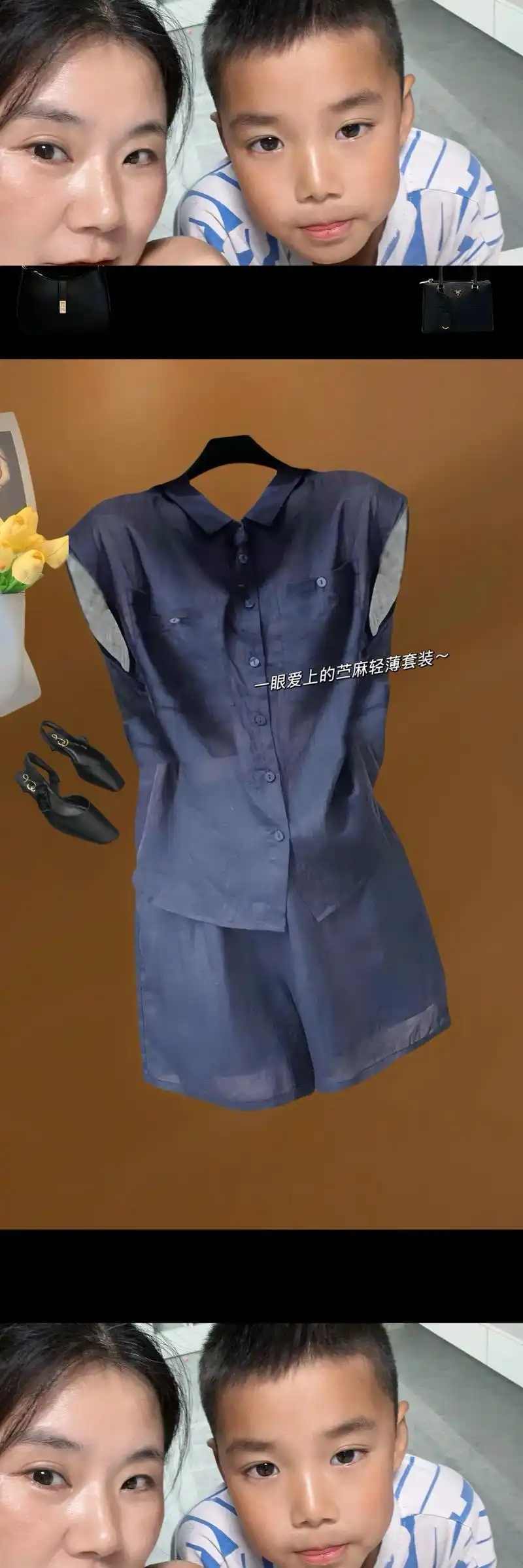 夏季减龄飞飞袖苎麻套装.宽松版型,凸显女性时尚魅力