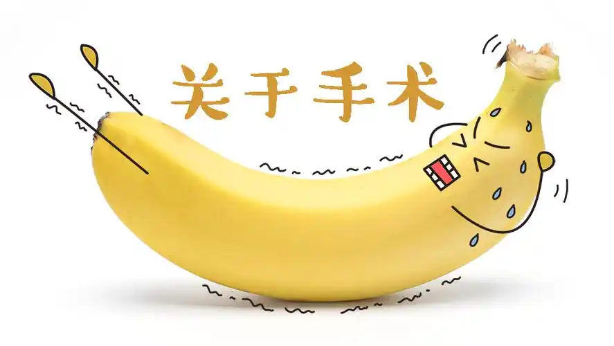 操作不当可引起嵌顿包茎,造成"鸟头"缺血甚至坏死.