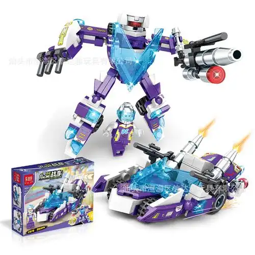 乐迪拼兼容乐高跑车积木批发变形机甲赛车模型男孩益智拼装玩具车