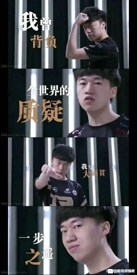 虎年到来点lpl谐星xiaohu的表情包