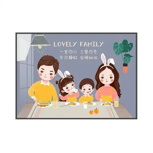 一家四口漫画头像 - 歪脖子卡通头像!