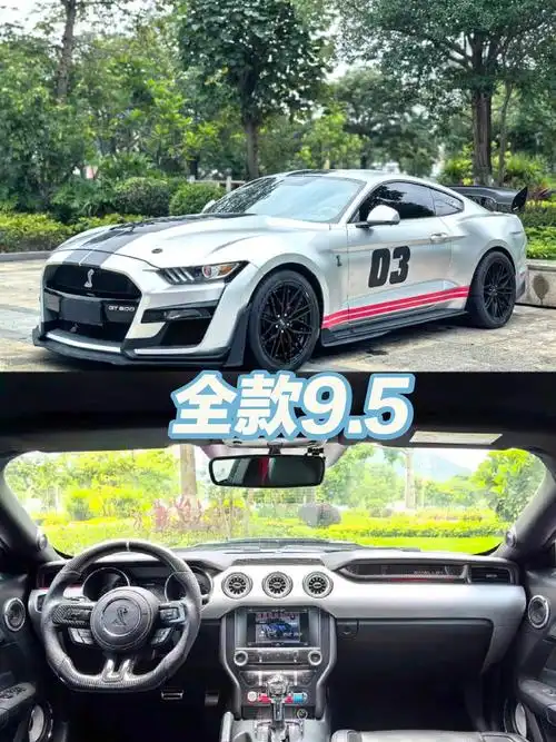 二手野马4座硬顶敞篷跑车,8000就能开走的野马小跑车