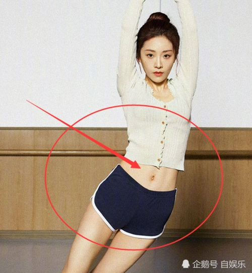 拍单人大片,有谁注意到喻言的"脐钉"痕迹?杂志方有心了!