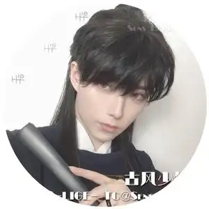 古装发型男图片