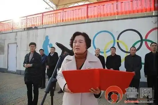 技师学院举行第四届教职工文体比赛系列活动_学院党委_工作_相启荣