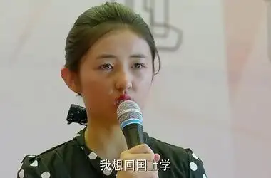 方朵朵是谁演的,方朵朵扮演者,小别离方朵朵_电视猫