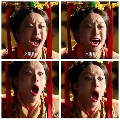 邓超发孙俪狰狞表情截图 网友调侃:作死的节奏