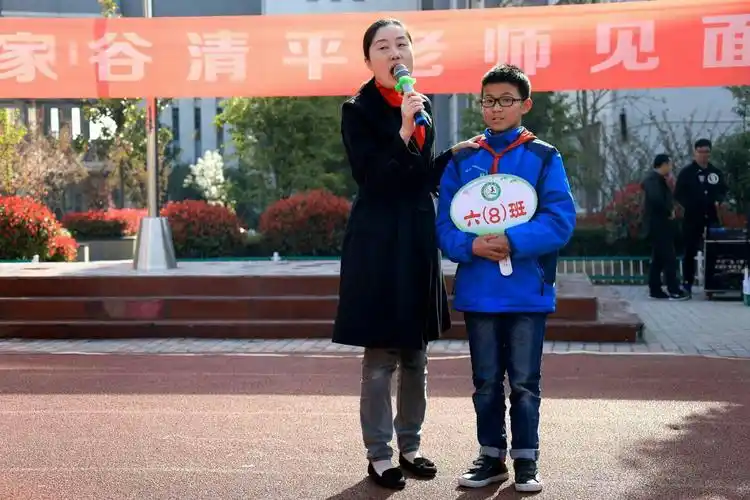 书香校园 阅读人生——著名儿童文学作家谷清平走进健康路小学