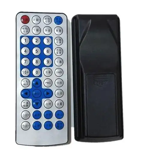 包邮原装先科移动dvd遥控器fl-108/118d/128d/138/178d/760/2188