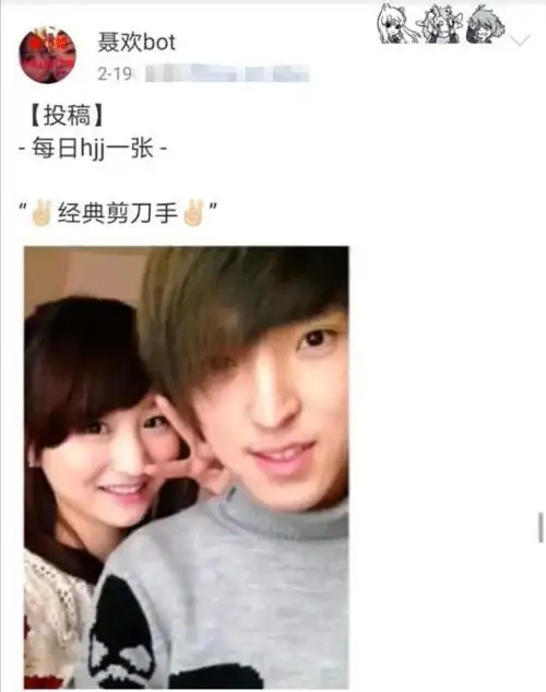 就这样聂欢被骂了3年,被网暴了3年,聂欢终于受不了了,于6月9日发文